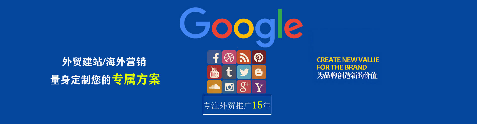 洛江小红书信息流