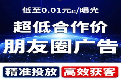 百度竞价SEM案例探讨：如何制定有效的广告计划