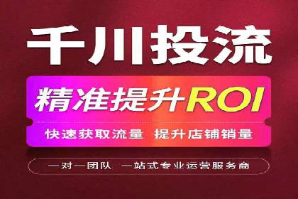 百度广告如何利用数据分析提升效果